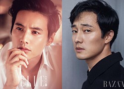 Won Bin đi sửa xe, So Ji Sub là VĐV bơi lội nếu bỏ diễn xuất