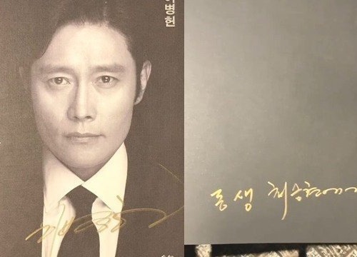 Lee Byung Hun bất ngờ gọi T.O.P (BIGBANG) là em trai, dân tình "đào" lại liên hoàn phốt từ ngoại tình đến cần sa của cặp bromance