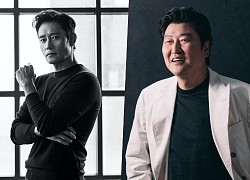 30 nam diễn viên điện ảnh được yêu thích nhất Hàn Quốc năm 2020: Song Joong Ki, Hyun Bin mất hút