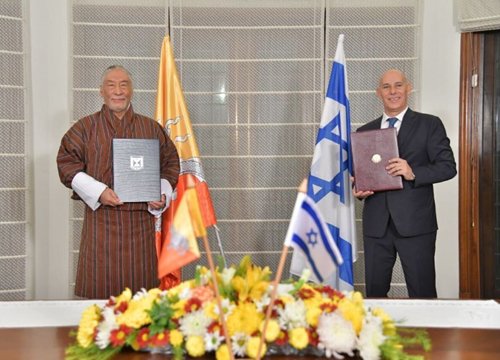 Mới 'ráo mực' với Đức, Bhutan thiết lập quan hệ ngoại giao với Israel, hàm ý tới Trung Quốc?