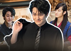 Kim Bum: Bạch mã hoàng tử với màn comeback lợi hại trong Bạn Trai Tôi Là Hồ Ly