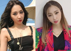 Ngoại hình ngày càng khác lạ của Minzy