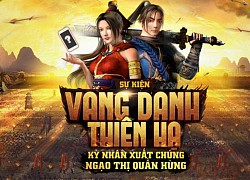 Những sự kiện "hội ngộ anh tài" hoành tráng bậc nhất làng game Việt