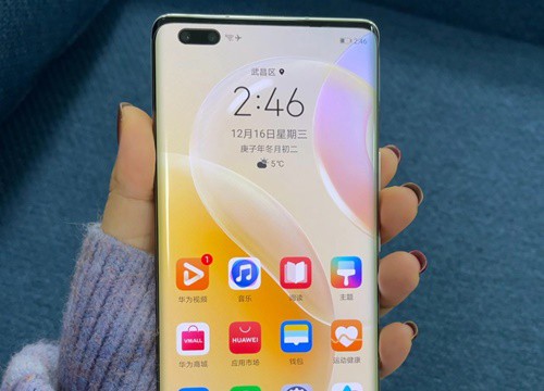 Rò rỉ thông số kỹ thuật Huawei Nova 8 Pro: màn hình 6,72 inch, camera selfie kép 32MP, Kirin 985