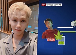 Điều tra tiết lộ Jung Ilhoon đã vung hơn 90 nghìn đô la để mua cần sa