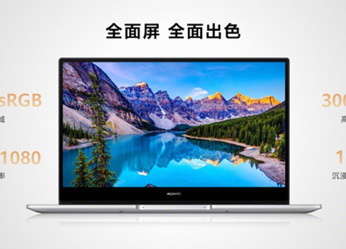 Huawei MateBook D 14 và D 15 bản 2021 ra mắt: CPU Intel thế hệ 11, màn hình 180 độ, card MX450, giá từ 17.7 triệu đồng