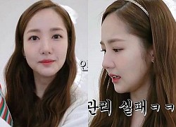 Nhận được món quà Giáng sinh gì mà mặt Park Min Young đang hớn hở lại biến sắc như thế này?