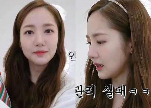 Nhận được món quà Giáng sinh gì mà mặt Park Min Young đang hớn hở lại biến sắc như thế này?