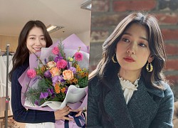 Hành động ấm áp: Park Shin Hye tặng băng vệ sinh trị giá 20 triệu won cho các gia đình có thu nhập thấp