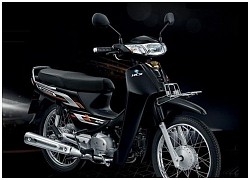 Chi tiết Honda Dream đời 2021 vừa được ra mắt tại Campuchia