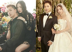 Lời phản hồi hẹn hò kinh điển nhất gọi tên YG: "Taeyang đang ghi hình nên tắt máy. Nếu có bạn gái thì chúc mừng, cậu ấy độc thân quá lâu rồi"