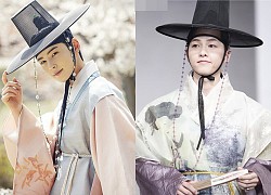 Song Joong Ki, Park Bo Gum và các mỹ nam Hàn đọ sắc khi hóa thư sinh trong phim cổ trang