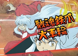 Inuyasha The Awakening Story là game nhập vai chặt chém dựa trên manga nổi tiếng