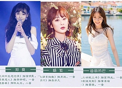 3 mĩ nhân hứa hẹn là "nữ hoàng rating" truyền hình Hoa Ngữ 2020: Drama từng người không thiếu, thị phi nhất hẳn là Dương Tử