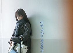 Seo Hyun (SNSD) đau khổ vì bị mẹ ngăn cấm tình yêu đồng giới trong "Hello Dracula"