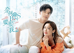 'Tại sao Boss muốn cưới tôi 2' tung trailer ngọt 'sâu răng', lên sóng sát ngày Valentine