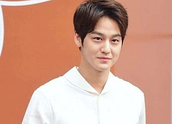 Kim Bum dự đóng phim 'Hồ ly' cùng Lee Dong Wook và Jo Bo Ah