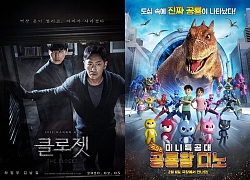 Phim của Ha Jung Woo và Kim Nam Gil dẫn đầu phòng vé Hàn Quốc tuần đầu tiên ra mắt - Phim 'Birds of Prey' ở vị trí thứ 2