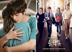 Rating phim 'Người thầy y đức 2' của Lee Sung Kyung và Ahn Hyo Seop đạt 20.8% ở tập mới nhất