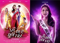 Điều lạ lùng ở poster "Sắc Đẹp Dối Trá": Tên đạo diễn "chơi trốn tìm"?