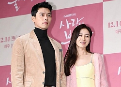 'Hạ cánh nơi anh' tiếp tục đưa Hyun Bin và Son Ye Jin thành 'cặp đôi quốc dân'