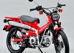 "Bản sao" phong cách nổi loạn của Honda Super Cub ấn định ngày bán ra chính thức