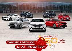 Cập nhật bảng giá xe ô tô Kia tháng 2/2020, ưu đãi đến 50 triệu đồng