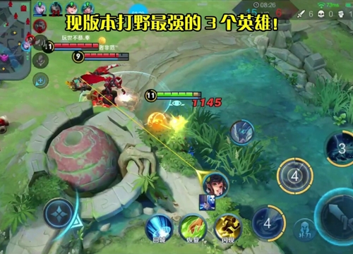 Cha đẻ TikTok sắp sản xuất game MOBA 'ăn theo' Vương Giả Vinh Diệu