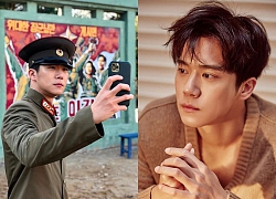 Chuyện ít người biết về anh trai Hyun Bin ở "Crash Landing On You": Sự nghiệp lận đận, yêu "hụt" chị đẹp Son Ye Jin những 2 lần