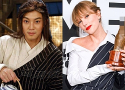 Góc cười ná thở: Taylor Swift bất ngờ "xuyên không" và đổi tên thành Bạch Triển Đường, tất cả là vì 1 chiếc áo?