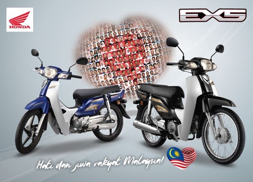 Honda EX5 2020 được nâng cấp với nhiều thay đổi