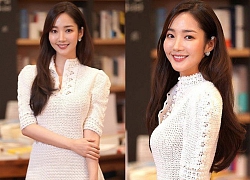 Cùng diện váy bánh bèo, Park Min Young xinh rất xinh nhưng không lấn át được Lisa với đôi giày đế độn "hàng khủng"