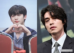 Kim Yo Han tâm sự với Lee Dong Wook về phim 'School 2020' sau khi X1 tan rã