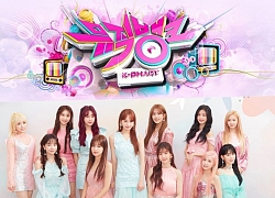 Netizen quyết liệt phản đối IZ*ONE xuất hiện tại Music Bank: Phía nhà đài nói gì?