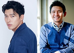 Sau thành công của phim 'Hạ cánh nơi anh', Hyun Bin liền tham gia phim mới cùng Hwang Jung Min