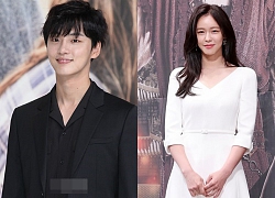 'Tiểu Son Ye Jin' dự bén duyên cùng Yoon Shi Yoon trong phim mới