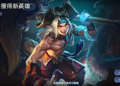 Liên Quân Mobile: Garena hỗ trợ game thủ nhận FREE tướng mới Ata chỉ với vài nghìn vàng