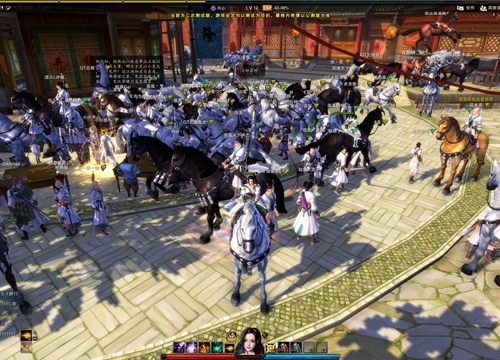 MMORPG Tiếu Ngạo Giang Hồ Online sắp được hồi sinh tại Việt Nam