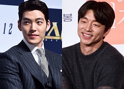 1146 người nhiễm COVID-19, 12 ca tử vong ở Hàn: Gong Yoo - Kim Woo Bin, Suzy và Kang Ho Dong quyên góp 8 tỷ