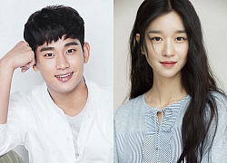 Seo Ye Ji xác nhận đóng chung cùng Kim Soo Hyun trong phim 'Psycho But It's Okay'