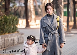 Mỹ nhân tình địch của Kim Tae Hee ở HI BYE, MAMA: Người mới thua đau đầy đáng thương trước người vợ quá cố