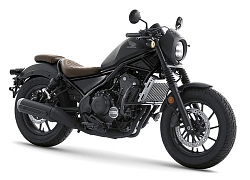 Honda Rebel 500 bản giới hạn giá 7.200 USD