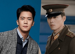 'Anh trai Hyun Bin' Ha Seok Jin sẽ xuất hiện cùng với 'người đẹp Gangnam' Im Soo Hyang và Yoon Kyun Sang cho bộ phim mới