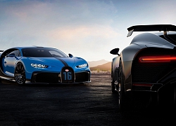 Bugatti Chiron phiên bản mới ra mắt - siêu xe giá 3,55 triệu USD