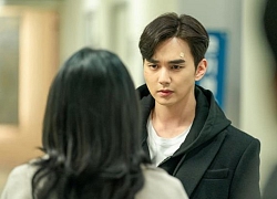 'Memorist' của Yoo Seung Ho và Lee Se Young tung teaser đầu tiên rùng rợn, li kì