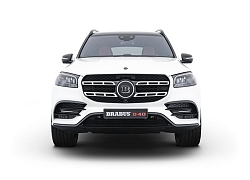 Mercedes Benz GLS 2020 với gói trang bị đến từ Brabus