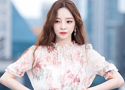 Anh trai Goo Hara không tha thứ cho mẹ