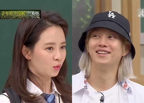 Song Ji Hyo gửi lời chúc mừng Heechul "thoát ế" và nhận được câu trả lời không thể ngọt ngào hơn