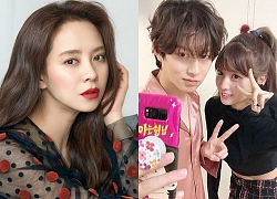 Song Ji Hyo khoe tin nhắn chúc mừng Heechul hẹn hò, ai ngờ chính chủ tiết lộ luôn cả tính cách bạn gái