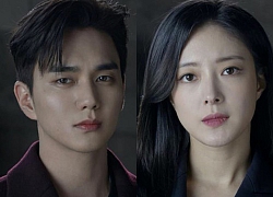 4 lí do Memorist bùng nổ ngay tập mở màn: "Chị đại" lên sàn chiếm sóng Yoo Seung Ho, twist ngập tràn gây hãi vì độ kinh dị?